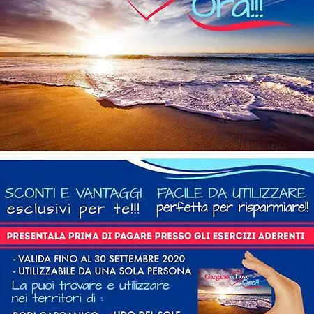 E La Cappella Del Convento 罗迪-加尔加尼科